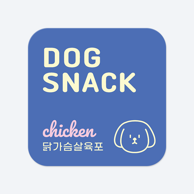 사각라운드형 스티커