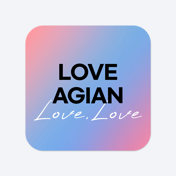 사각라운드형 스티커