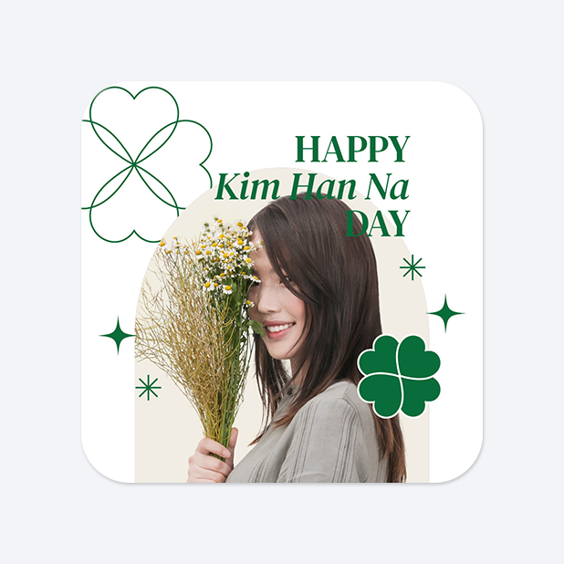 사각라운드형 스티커