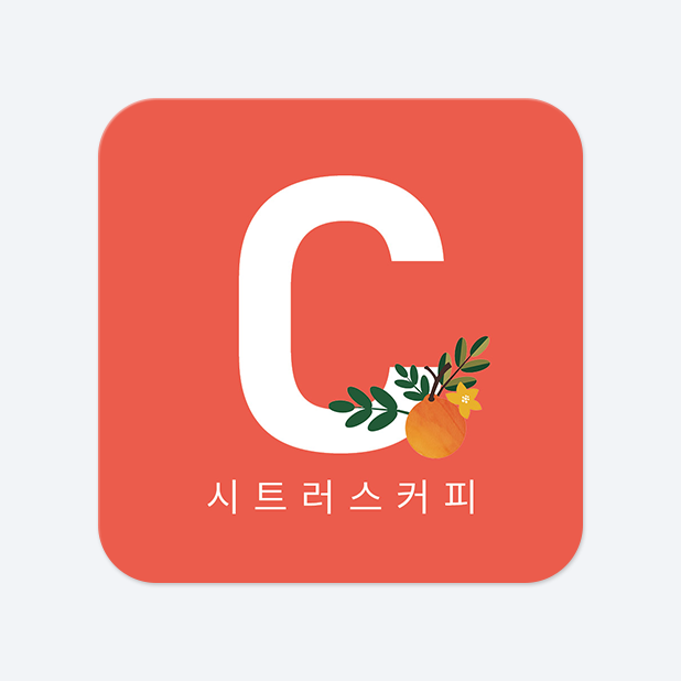 사각라운드형 스티커