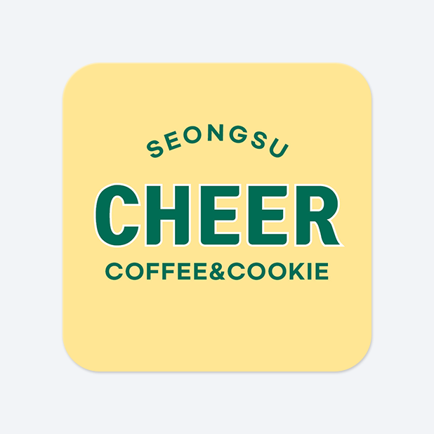 사각라운드형 스티커