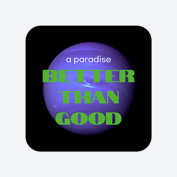 사각라운드형 스티커