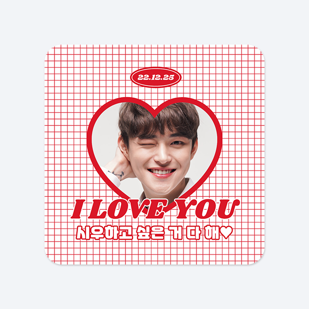 사각라운드형 스티커