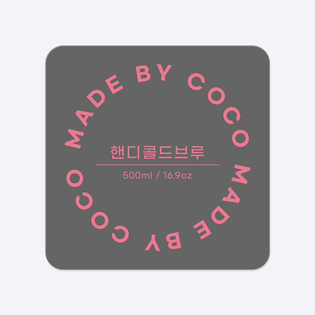 사각라운드형 스티커