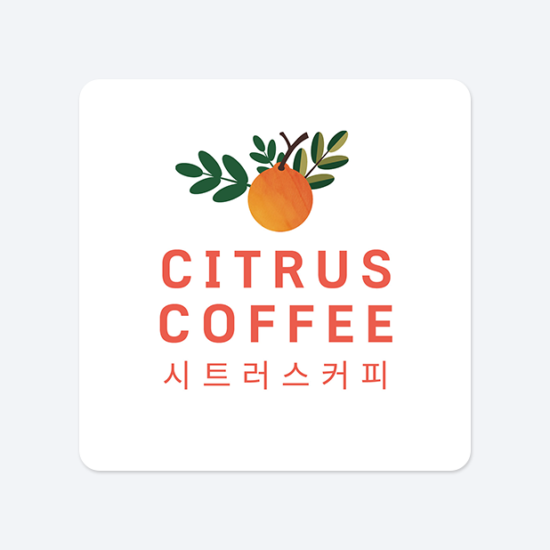 사각라운드형 스티커