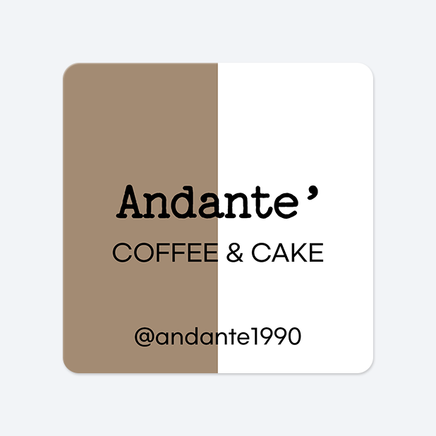 사각라운드형 스티커