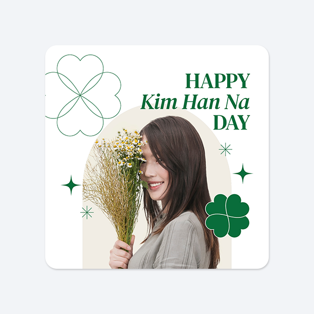 사각라운드형 스티커