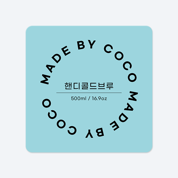 사각라운드형 스티커