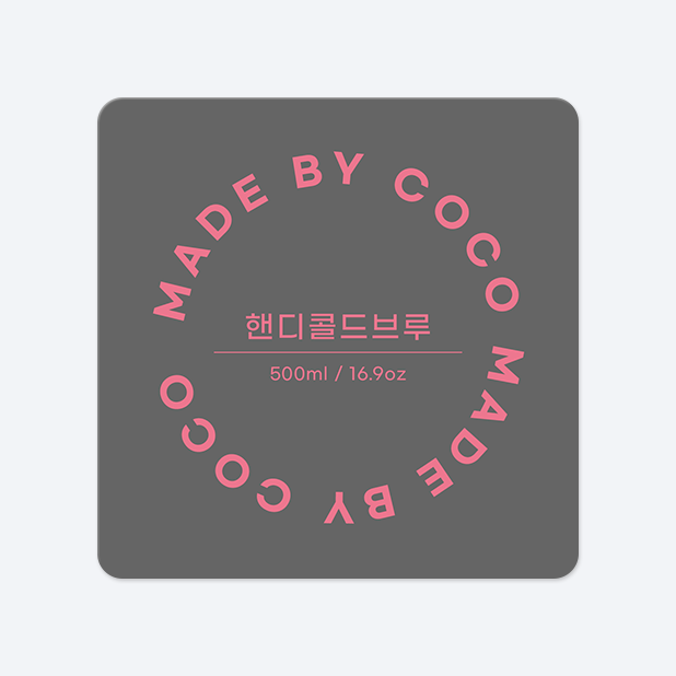 사각라운드형 스티커