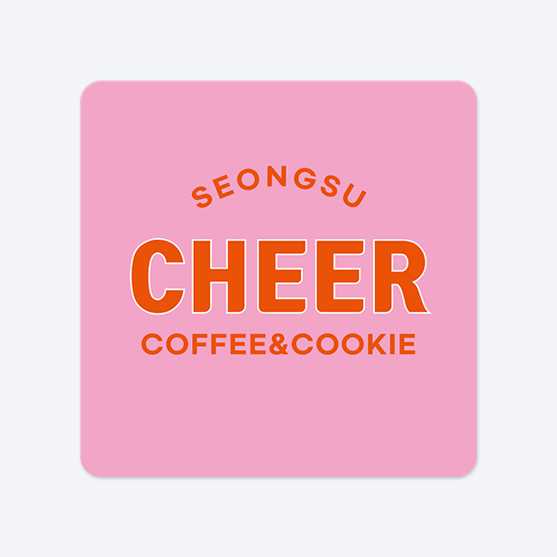 사각라운드형 스티커