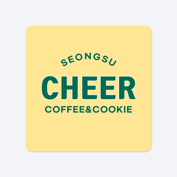 사각라운드형 스티커