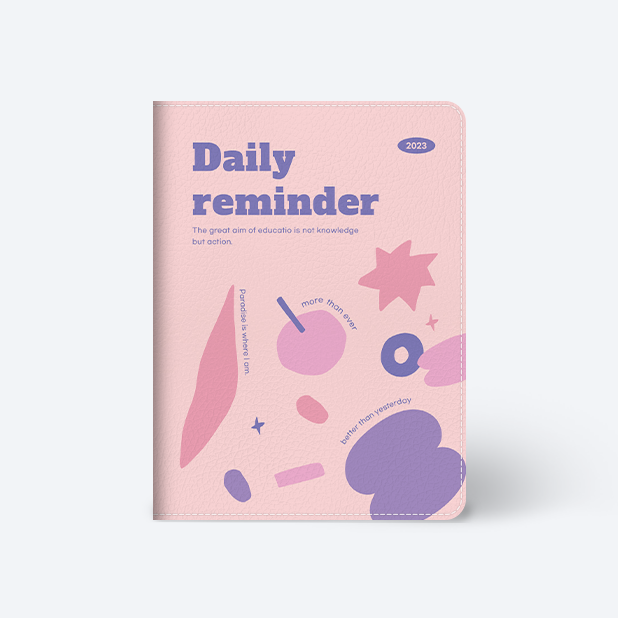 레더커버 사철노트