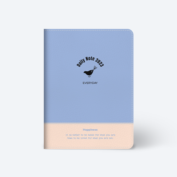 레더커버 사철노트